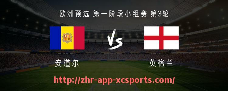 杏彩体育-当前英超联赛排名前三的球队有哪些？实力分析